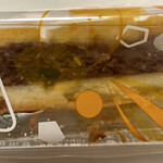 アンリシャルパンティエ - タルト･フリュイ ショコラ・パイン