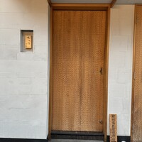 おみ乃 神谷町 - 