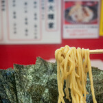 横浜家系ラーメン 裏大輝家 - 