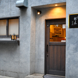在銀座長年深受喜愛的日式料理店“佐佐木”開設了“Hanare”
