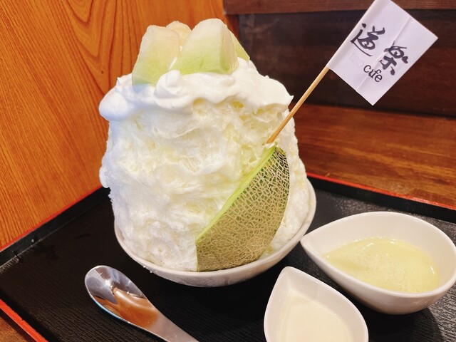 Douraku cafe photo 2