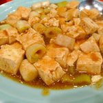 赤坂珉珉 - 蝦子と豆腐うま煮　蝦子豆腐