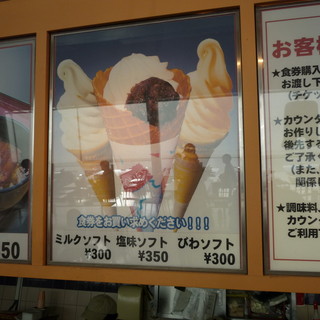 淡路サービスエリア 下り線 フードコート_2