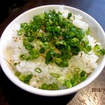 やきにく亭登斗 - ネギごまライス！(2013,10/20)