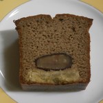 キュイソン - ロワイヤルマロン