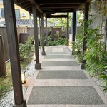 網元の宿 ろくや - 