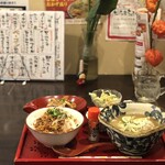 ちょうちょ家 - 