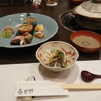 春日野 - 