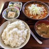 もつ煮屋 日の出食堂