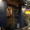 ビストロ エンドロール - 
