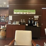 イデカフェ 新鎌ケ谷駅中店 - 