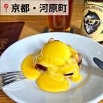 スターズ アンド カチョ キョウト - 