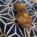 Wainto Kushito Obanzai Usagi No Yakitori - 