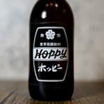 Hoppy (白)