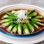 Okra with special black vinegar wasabi sauce