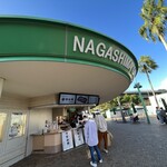 NAGASHIMA GATE SHOP - 外観
