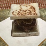 Salon du Kuma3 北新地 - 