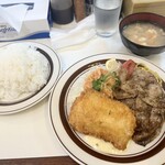 洋庖丁 大山店 - 