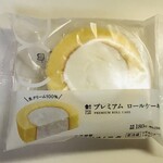 LAWSON - 料理写真: