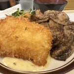 洋庖丁 大山店 - 