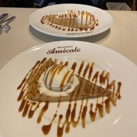 ブラッスリー アミカル - 