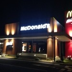 McDonalds - 