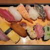 Kaisen Sushi Izakaya Shichifuku - ワンコイン握り500円