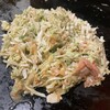 Monja Tomo - 