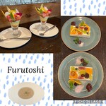 Furutoshi - 