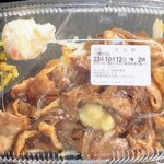 ほっともっと - 料理写真: