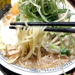 Marugen Ramen - 