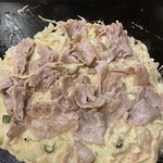 Monja Tomo - 