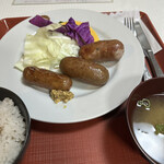 フレスガッセ - 