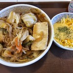すき家 - 料理写真:すきやき牛丼並＋チーズ