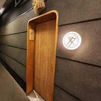 肉割烹ふたご 北新地店 - 