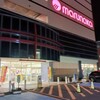 マルナカ マスカット店