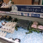 マルナカ - 料理写真: