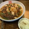 四川辣麺 西中島店