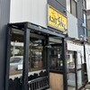 にぼshin. 北24条店