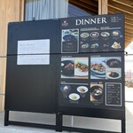 GARB CLIFF TERRACE IZUMO - 