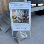 GARB CLIFF TERRACE IZUMO - 