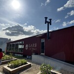 GARB CLIFF TERRACE IZUMO - 