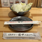 串カツ田中 - セッティング