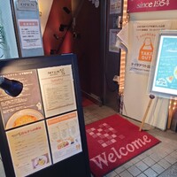 ニコラス 新橋店 - 