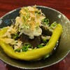 いいお酒 一彩 - おつまみ①甘長唐辛子&茄子の揚げ浸し、大根おろしと鰹節&刻み葱載せ【お通し】(税抜330円)