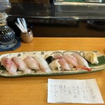 Jizakana Ryouri Sushi Katsu - 