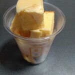 黄雲 - チーズカステラカップ