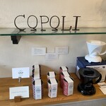 コポリドーナツ - 店内のお洒落なオブジェ、COPOLI (о´∀`о)