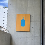 Blue Bottle Coffee - 