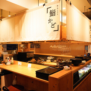 酒・肴・天ぷら 鮨かど_2